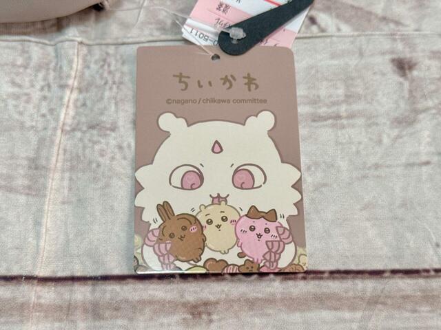 タグもちいかわ仕様！かわいい〜♪