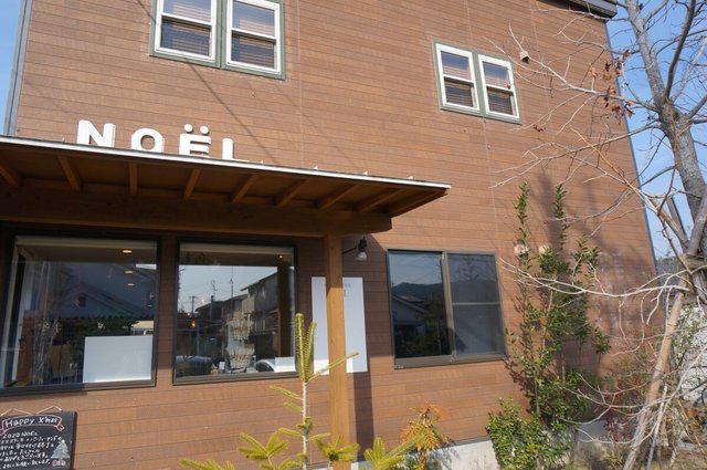 「BOULANGERI NOËL」は県外からの購入客も絶えない