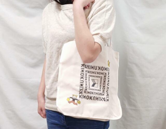 持ち手が長いので、肩からかけられます