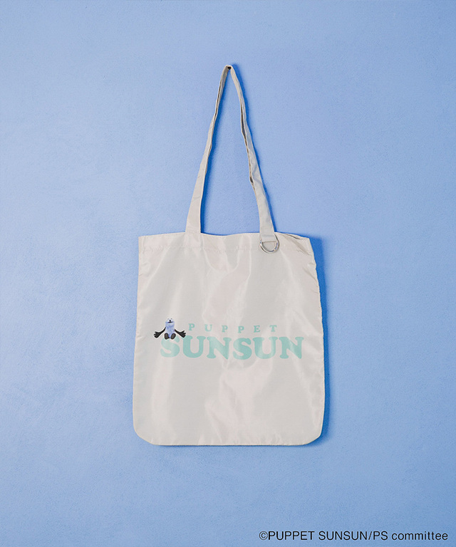 【SENSE OF PLACE × パペットスンスン】別注 SUNSUNトートバッグ（GRAY / BLUE / PINK）¥3,300 (税込)