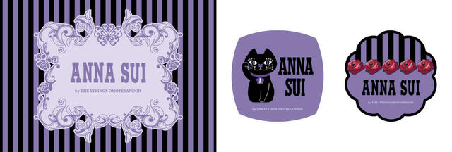 ランチョンマットやコースターなどのオリジナルグッズ【ファンタジー&ローズ アフタヌーンティー】