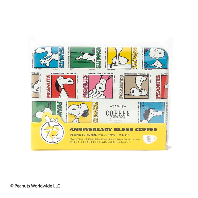 【PEANUTS coffee】今だけしか出会うことができないオリジナルパッケージ!