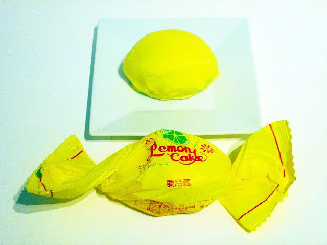 甘楽菓子工房こまつや「レモンケーキ」　185円
