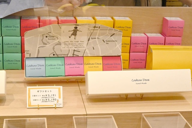 【カドー ドゥ】「ギフトセット」3個セット 3,191円、5個セット 5190円