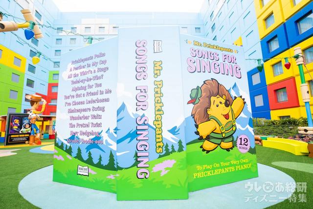 東京ディズニーリゾート・トイ・ストーリーホテル「トイフレンズ・スクエア」