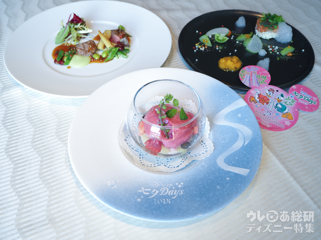 “ディズニー七夕デイズ”ランチコース ウィッシングカード付き 5,200円 東京ディズニーシー・ホテルミラコスタ「オチェーアノ」