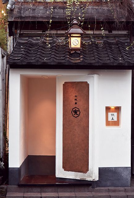 【魚】炭火焼・炉端焼がうまい店／【表参道】七代目 寅　店舗外観