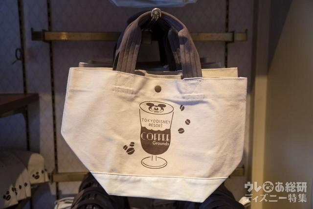 「東京ディズニーリゾート・サーキュレーティングスマイル」