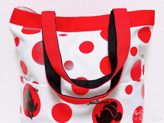 持ち手はバイカラー