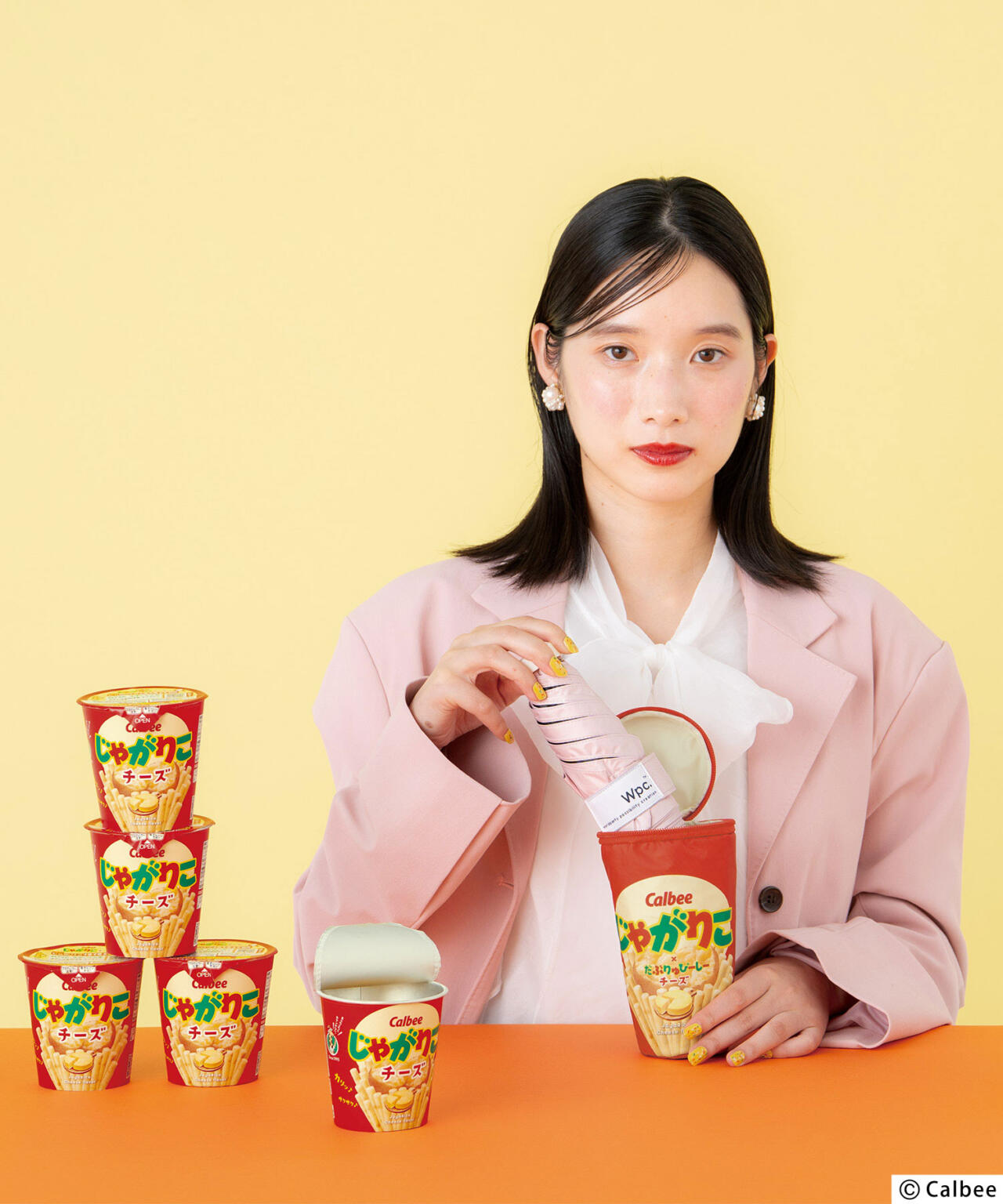 これは凄い】「じゃがりこ」デザインの傘が爆誕！ ネタグッズかと思っ