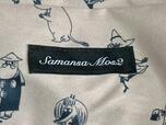 フロント上部には「Samansa Mos2」のロゴタグ付き