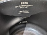 【アイリスオーヤマ 自動かくはん式調理機 CHEF DRUM（DAC-IB2-C）】洗うのは内釜と蓋だけで良いので、炊飯器と同じくらいの手軽さ！