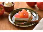 アップルチーズタルト