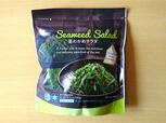 【No.6】【コストコ 茎わかめサラダ 1kg 1488円】ジッパー付きのパッケージなので、保存しやすい