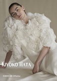 クラウディア｜KIYOKO HATA（キヨコハタ）｜新作ウェディングドレス