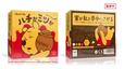 くまのプーさん ハチかミツか 3,200円+税