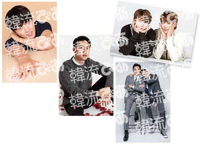 EXO ギョンス  公式ピンバッジ2個 韓流ぴあ 2023年5月号(表紙:ド・ギョンス（EXO-D.O.)) | ぴあ