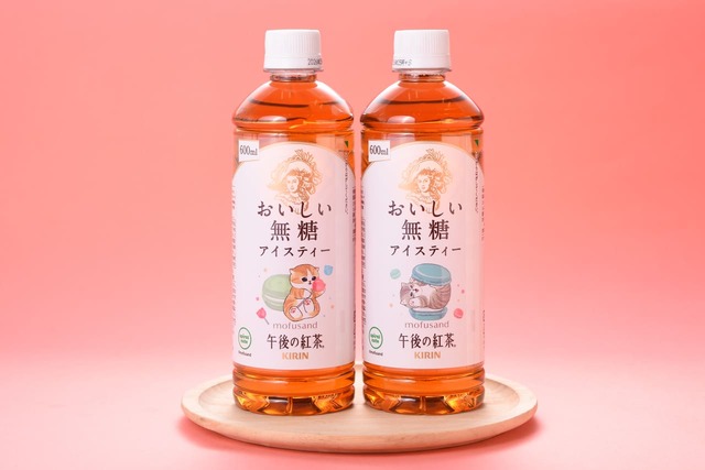 【ファミリ～にゃ～ト大作戦！】「午後の紅茶 おいしい無糖」170円　発売日：2026年2月10日（火）、発売地域：全国、パッケージは全2種類　※数量限定