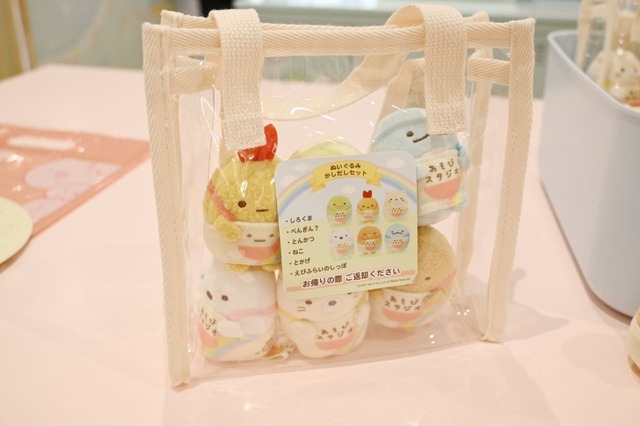 【すみっコぐらしあそびスタジオ】「あそびスタジオ オリジナルてのりぬいぐるみ」の貸出しもあります