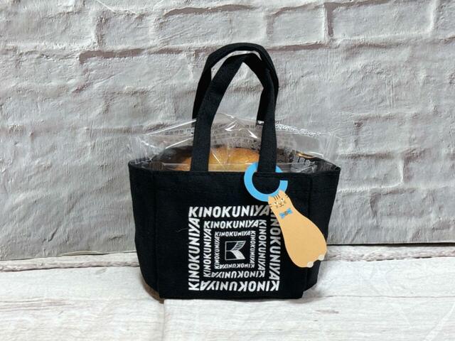 紀ノ国屋　ねこミニスイーツバッグ（トラネコ）／税込842円