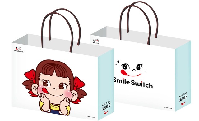 【FUJIYA Smile Switch Festa】限定オリジナルショッパープレゼント