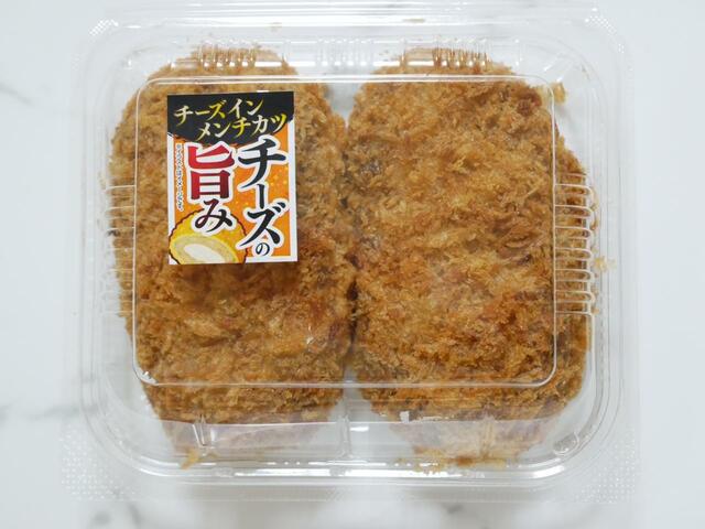 チーズインメンチカツ
