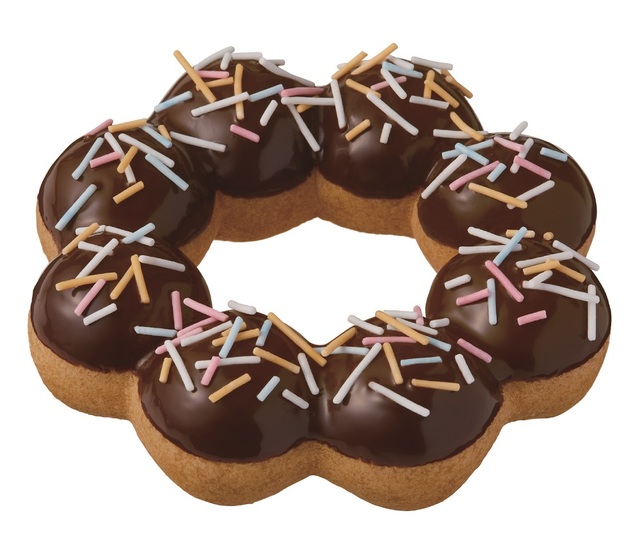 ポン・デ・リース チョコ