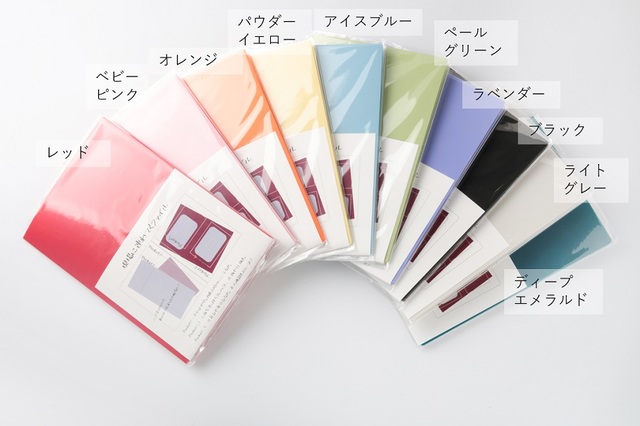 現場に連れてくファイル(ブラック)　