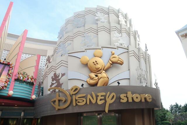 「ディズニーストア 東京ディズニーリゾート店」