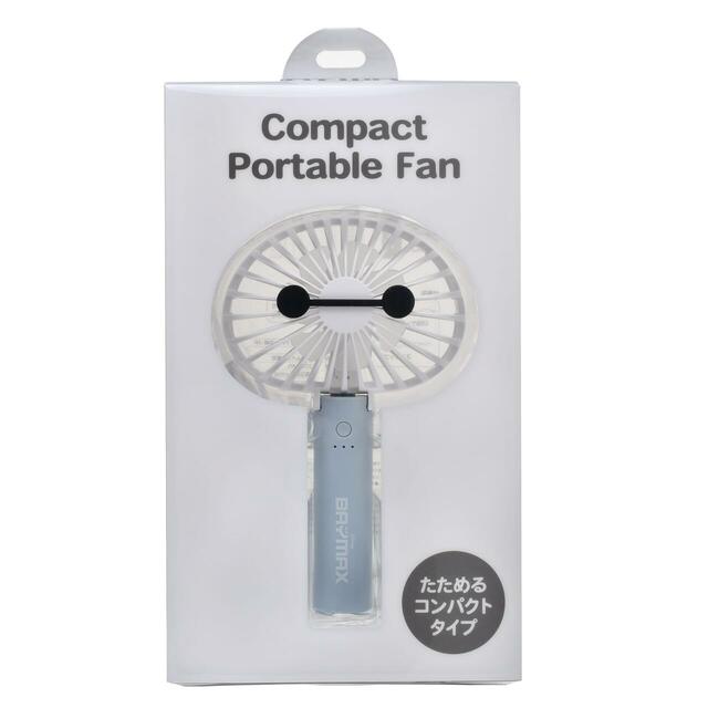 ベイマックス ハンディファン 2WAY フェイス Sunshine days series 4,000円