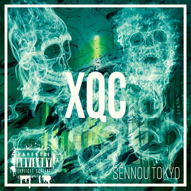 『XQC』のアートワーク