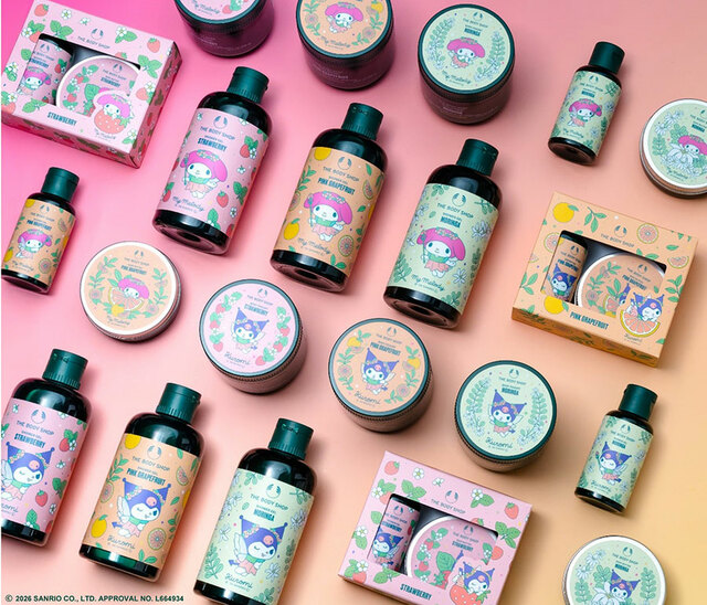 2026年6月4日（木）より、ザボディショップの全国店舗およびECサイトにて数量限定発売。5月14日（木）からは店舗で先行予約もスタート！