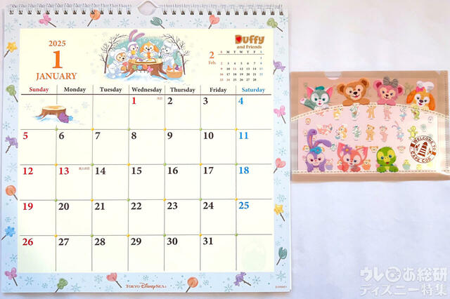ダッフィー&フレンズ壁掛けカレンダー202５