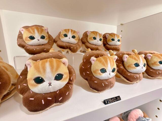 【mofusand TOKYO】並んでいる様がかわいすぎませんか…!?