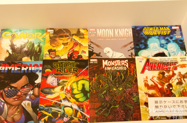 「マーベル展 時代が創造したヒーローの世界」