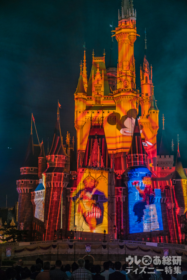 Celebrate! Tokyo Disneyland｜東京ディズニーランド