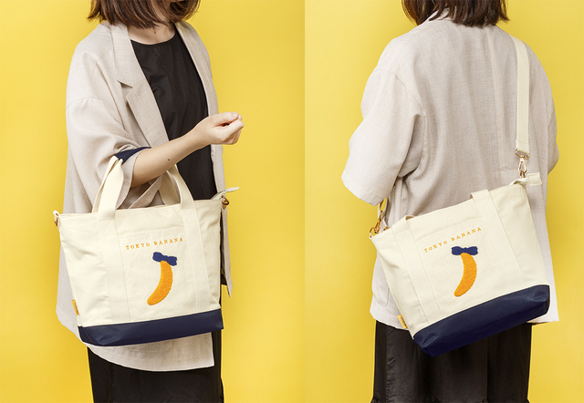 「東京ばな奈の日 トートバッグセット」<価格:3,300円(税込)>【8月7日は「東京ばな奈の日」!東京ばな奈史上初“トートバッグ”誕生!“アクキープレゼント”も見逃せない!】