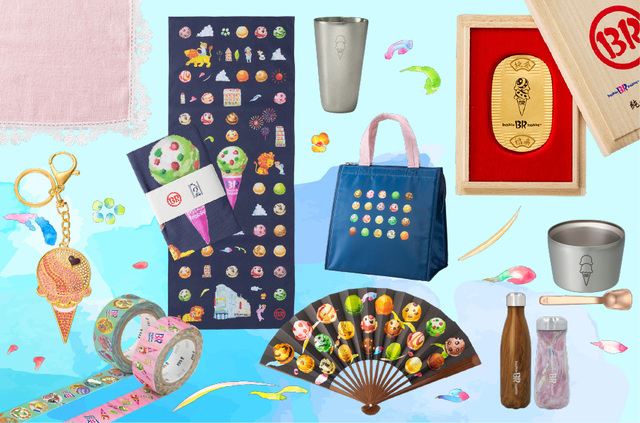 「会場限定グッズ」＜期間：2025年4月30日～5月6日＞【期間限定店舗『サーティワン三越』オープン！「榮太樓總本鋪×にんべん×サーティワン」の特別コラボフレーバー登場！】