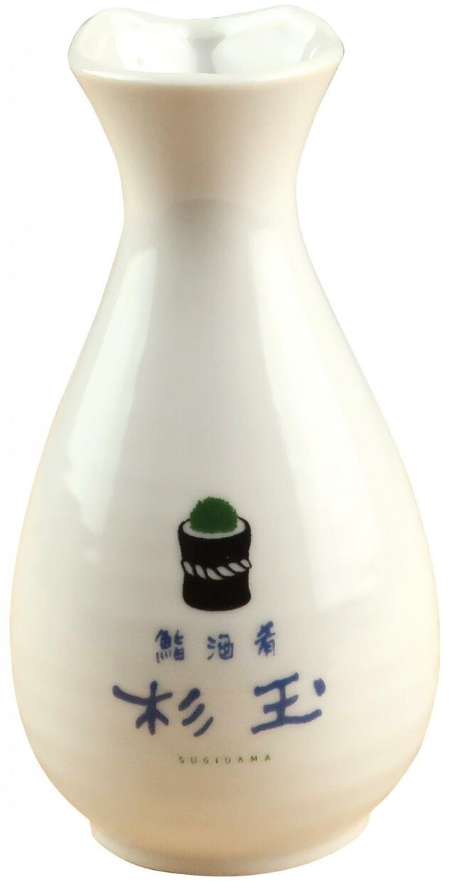 抽選で当たる 10名 NAOTO直筆サイン入りとっくり&おちょこ【「鮨 酒 肴 杉玉」三代目J SOUL BROTHERS・NAOTO「NAOTOの〆寿司セット」】