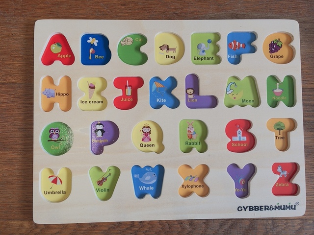 【GYBBER＆MUMU アルファベット型はめパズル】英語の勉強もできる！