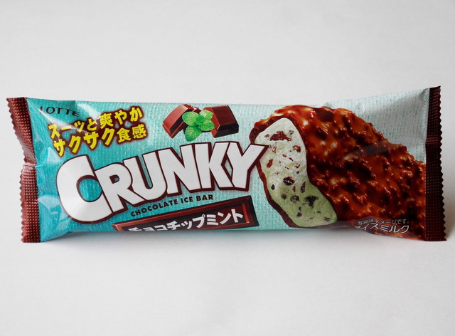 「クランキーアイスバー チョコチップミント」（ロッテ）140円（税込）