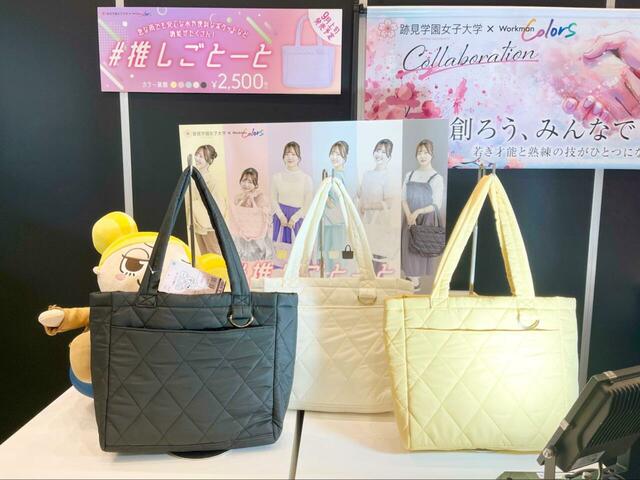 【ワークマン ＃推しごとーと】カラーは6色。推し活用なら“推し色”をチョイスしたいところ♪