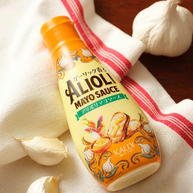 オリジナル アリオリマヨソース 通常価格：税込￥334
