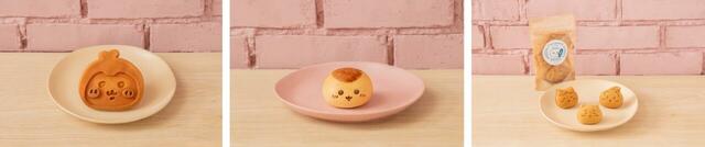 「カブトムシワッフル・くりまんじゅうパン・フィナンシェなトリオ」<価格:税込450円/税込400円/税込990円>【ちいかわパン!ハチワレパン!うさぎパン!ちいかわのパン屋さん「ちいかわベーカリー」が原宿表参道にオープン】