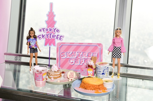 © 2019 Mattel. All Rights Reserved. ©TOKYO-SKYTREE