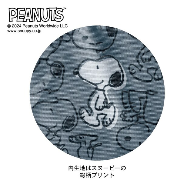 【ベルメゾンのPEANUTSバッグ人気ランキング 2位】「がばっと開くリュック『スヌーピー』」5,990円(税込)