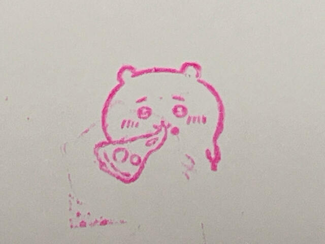 【ちいかわもぐもぐスタンプセット】スタンプを押してみました!ビヨーンと伸びたチーズが美味しそう♪