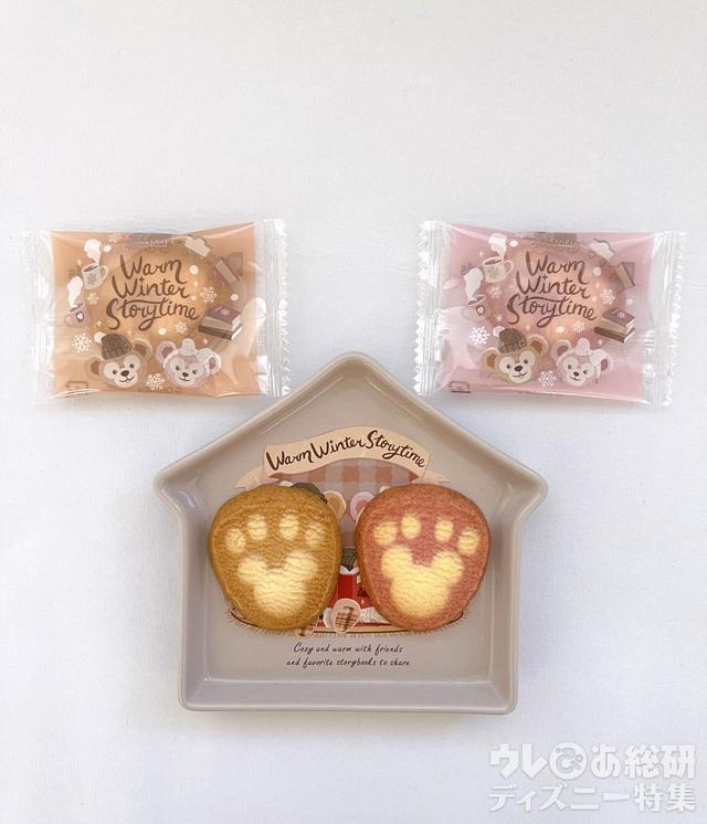 「 ダッフィー&フレンズのウォームウィンター・ストーリータイム」クッキー