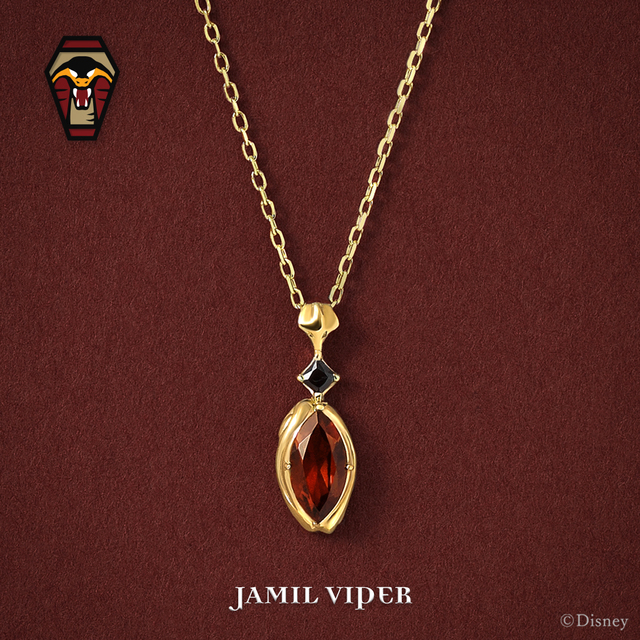 ジャミル・バイパー 22,000円（税込）