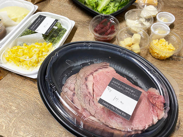 受け渡し時間も記載されていて安心